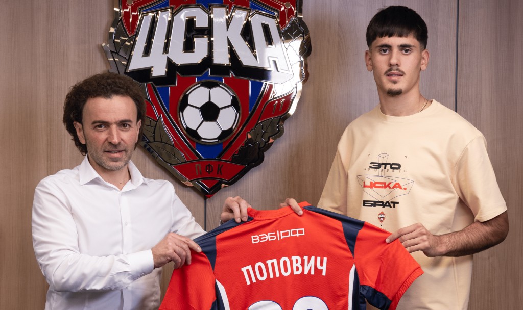 莫斯科中央, https, div