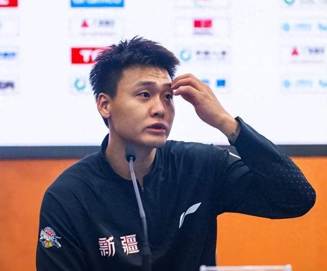 距离新赛季 距离新赛季