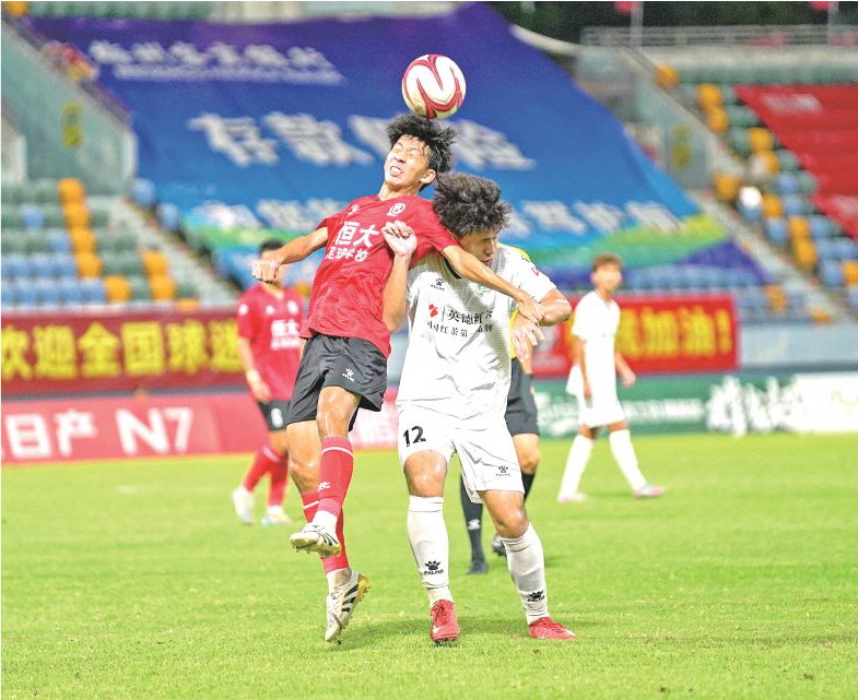 空中接力头 空中接力头