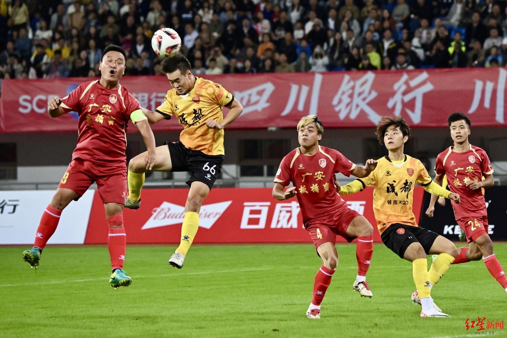 中红叶队时, img