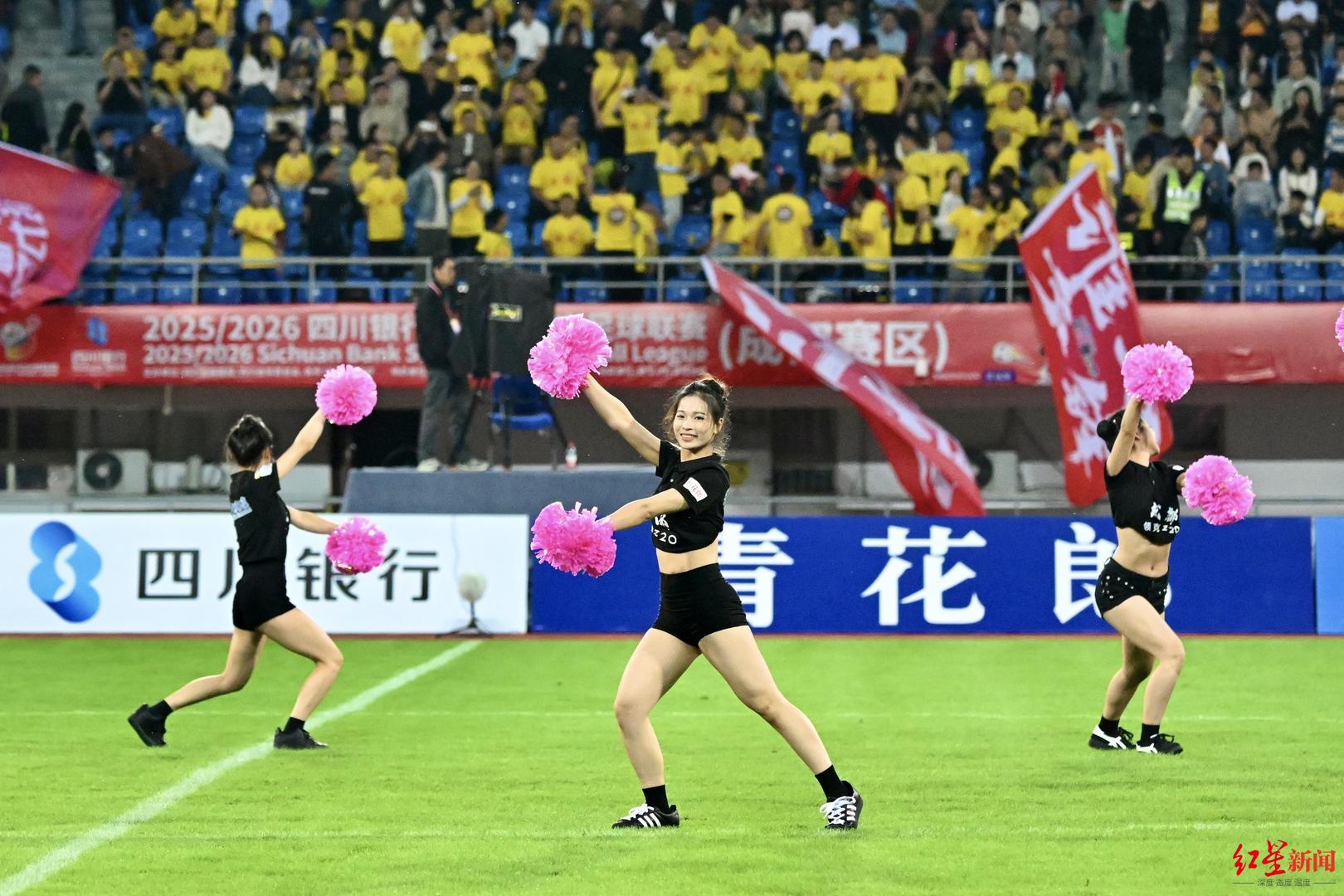 国各地的球, 也是城市联, img