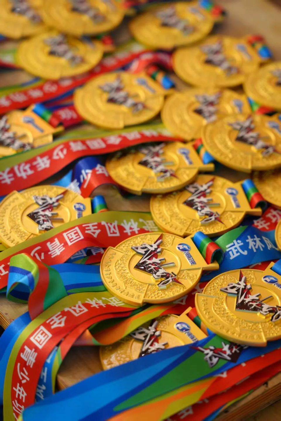 技术或者经 技术或者经