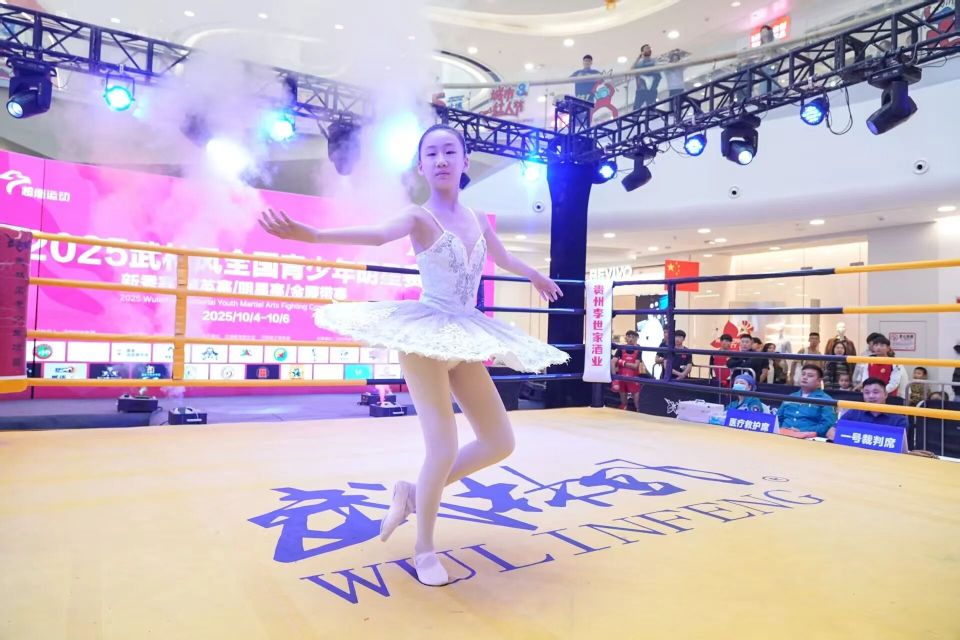 习武少年 习武少年