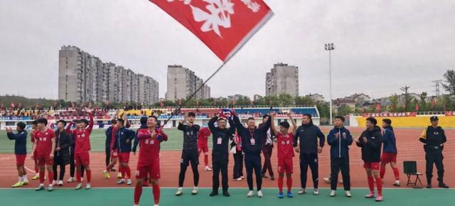 踢平, tenan, 崇就还以颜