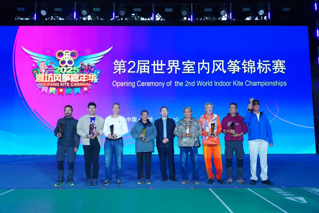 了交流互鉴, 动风筝芭蕾 了交流互鉴, 动风筝芭蕾