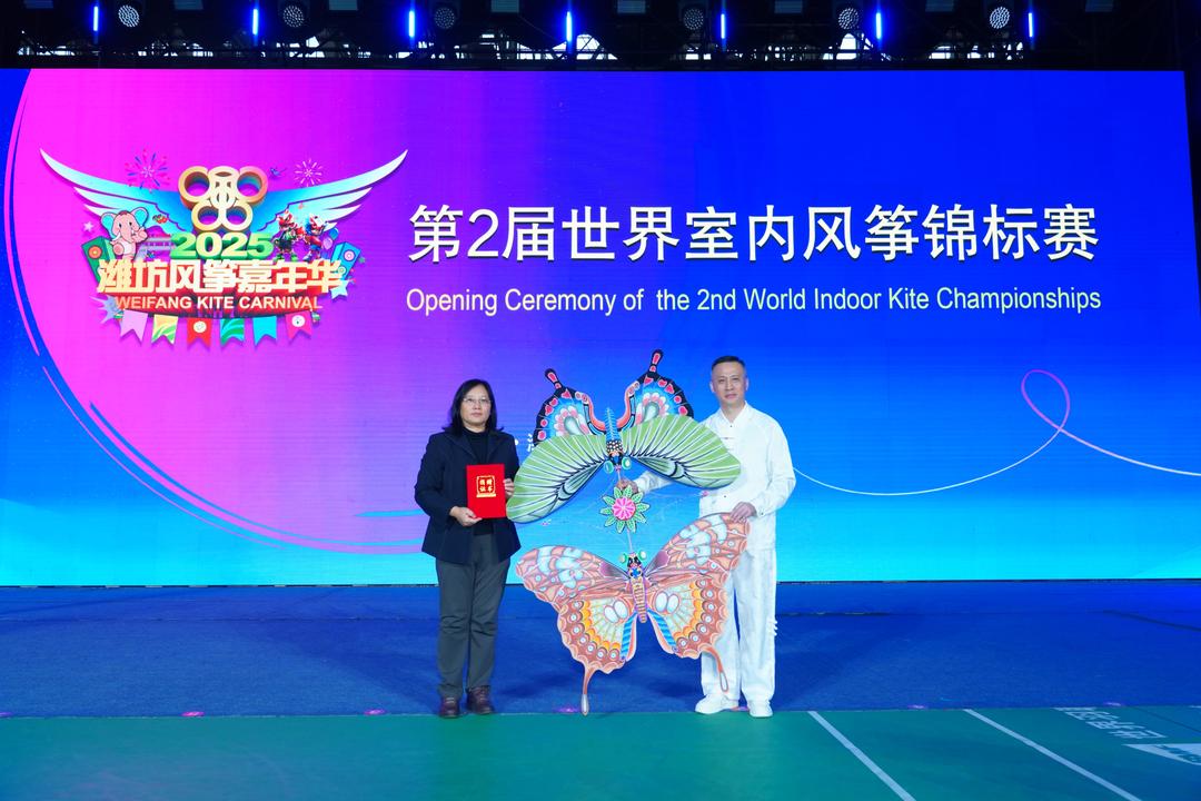 幕式上带来, 的成功举办, 齐鲁壹点记 幕式上带来, 的成功举办, 齐鲁壹点记