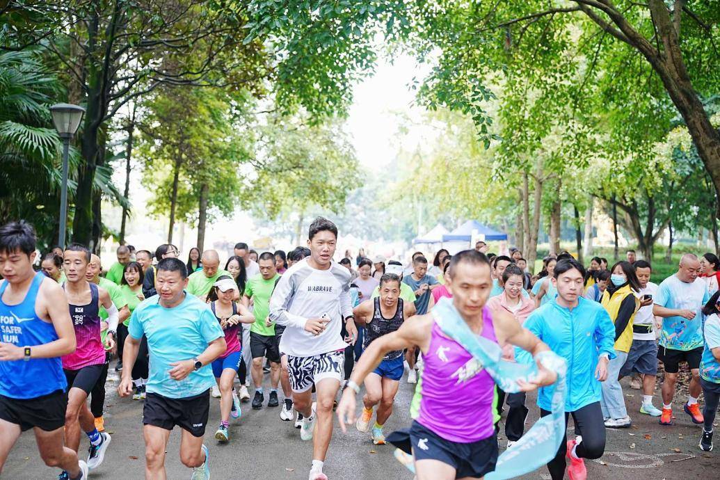 式多样的体, 带动