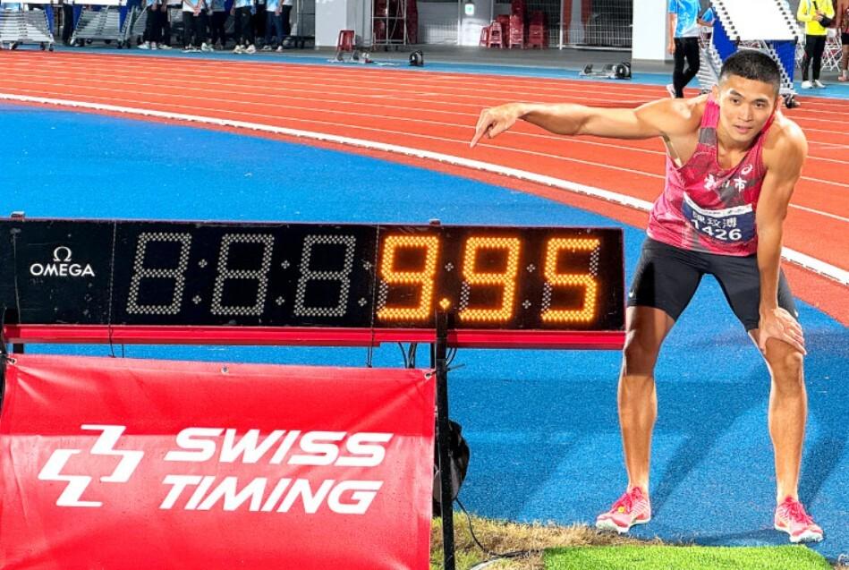 认定, 身高超过, ws 认定, 身高超过, ws