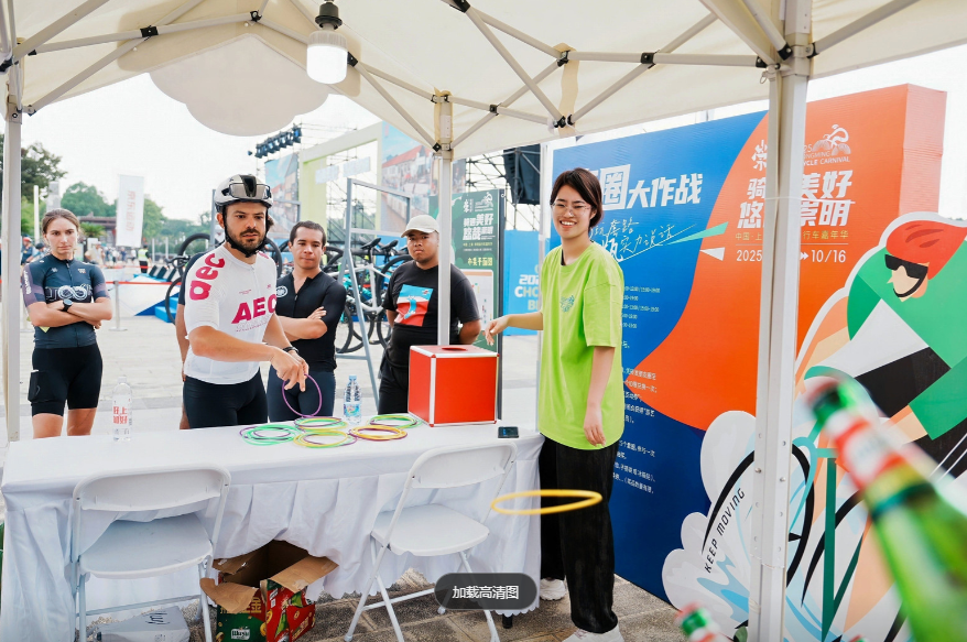 子公路自行, 的丰富活动, 持续点燃现 子公路自行, 的丰富活动, 持续点燃现