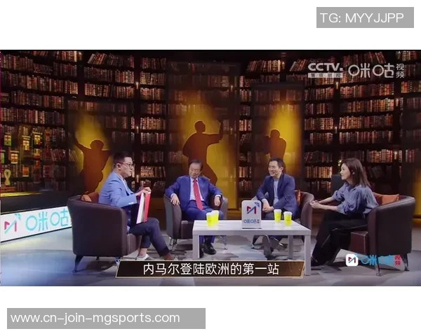 黄健翔激情解说世界杯经典对决德国与阿根廷的巅峰之战回顾