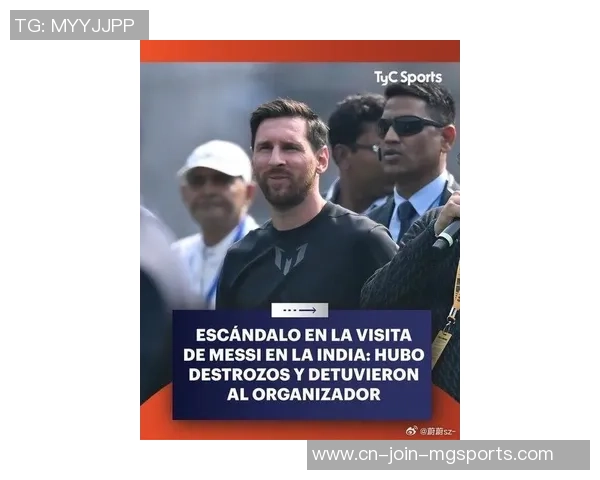 ESPN:梅西印度行赞助费1.8亿卢比,印超3750万投标无人问津